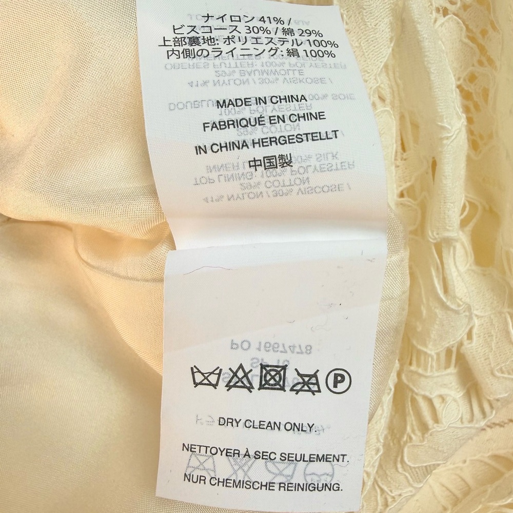 J. Crew Bridal Collection White Lace Bride 2 Piece - Picture 8 of 17